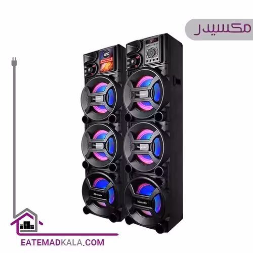 اسپیکر خانگی مکسیدر مدل AL323
