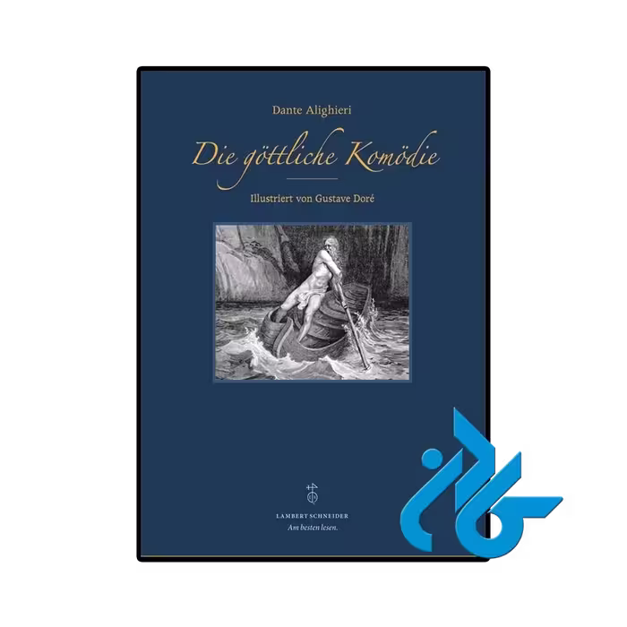 کتاب Die gottliche Komodie ( رمان آلمانی کمدی الهی)