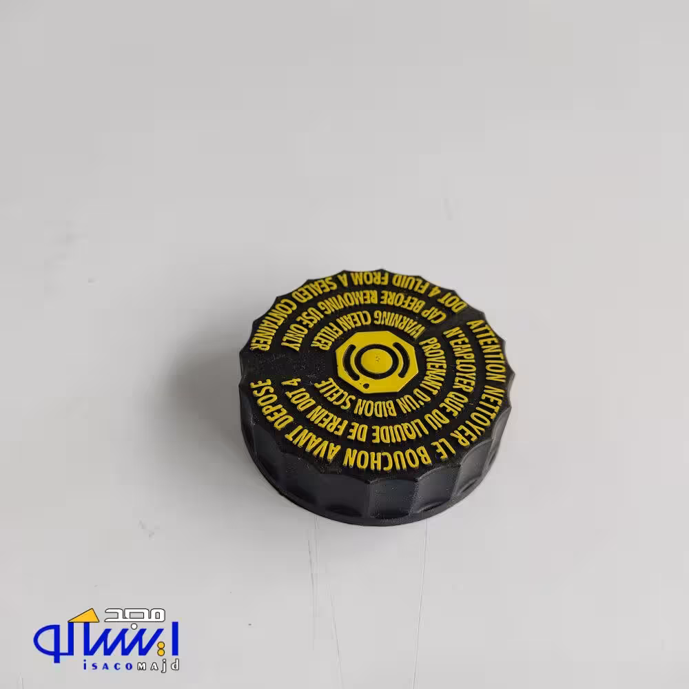 درب منبع روغن ترمز پژو 405 شرکتی ایساکو اصل 1701100402