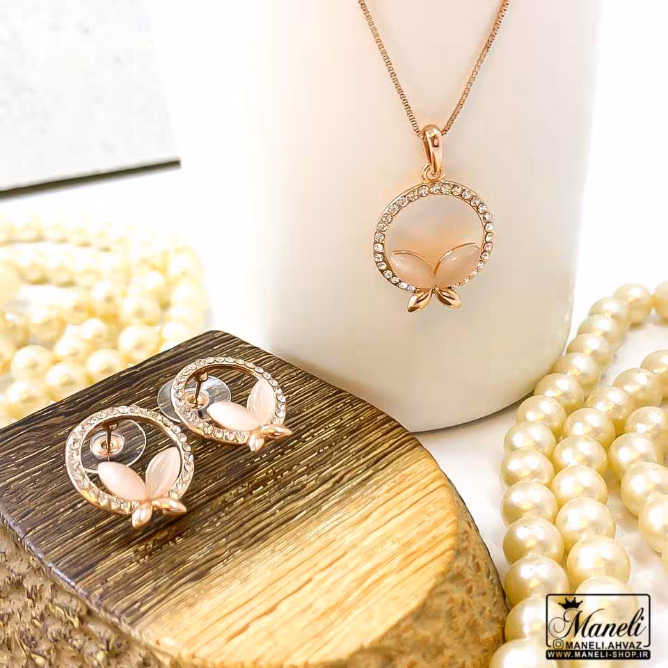 نیم ست پروانه رزگلد | برند کلیو 14011134