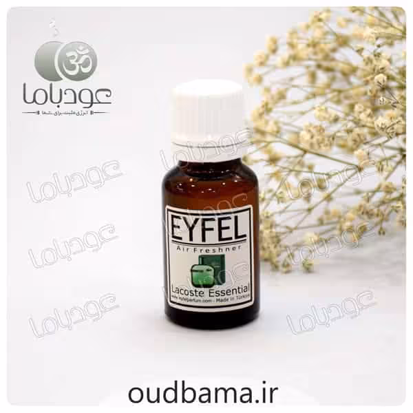 اسانس مایع لاکوست LACOSTE (ایفل EYFEL)