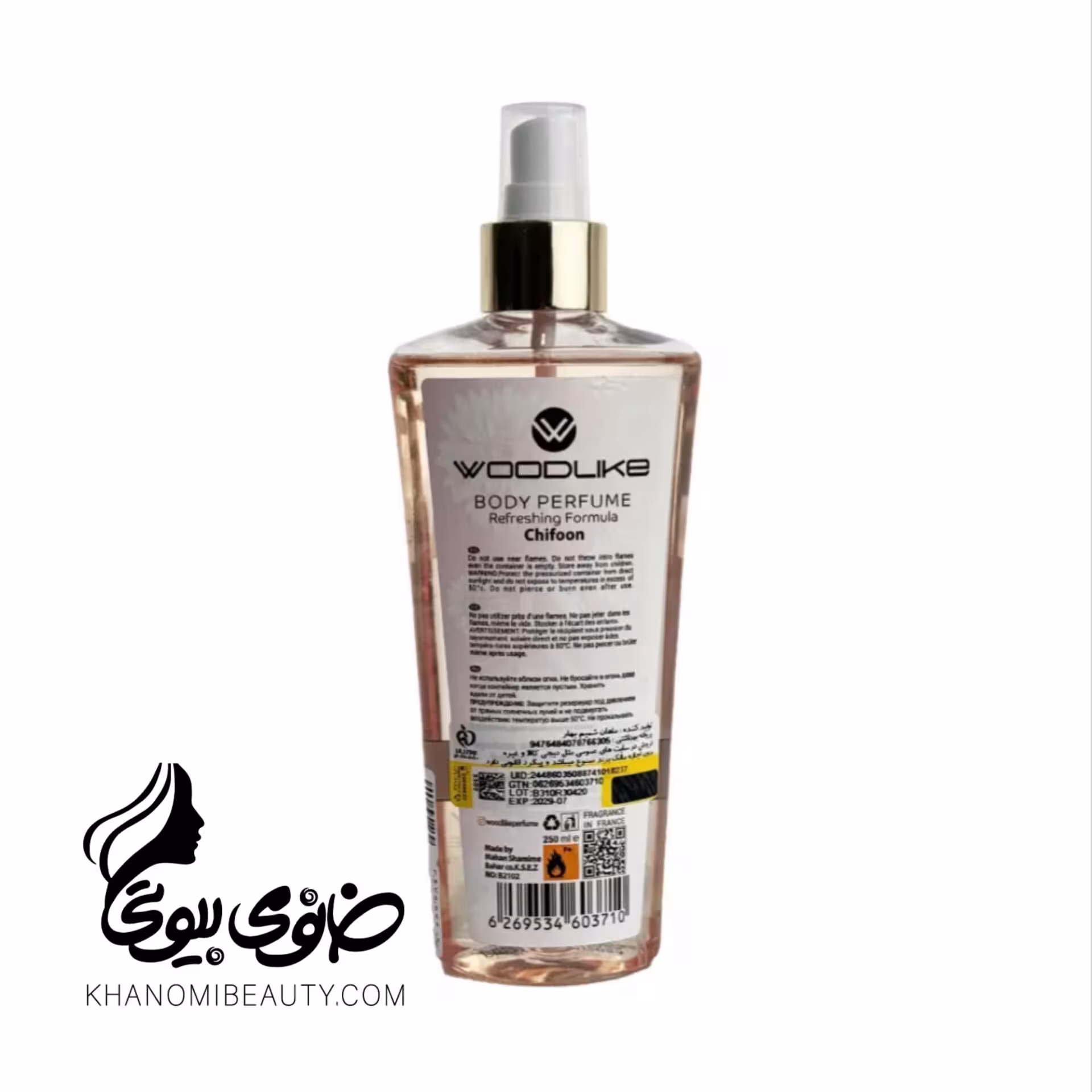 بادی اسپلش 250 میل وود لایک CHIFOON