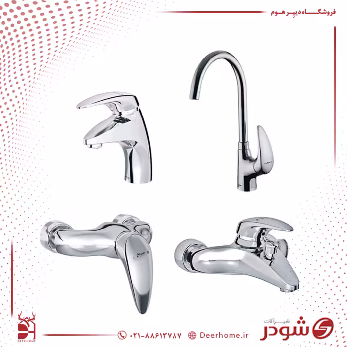 ست شیرآلات شودر مدل سنیور