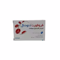 Ferro Fort Duodenal  Abidi فروفورت دئودنال