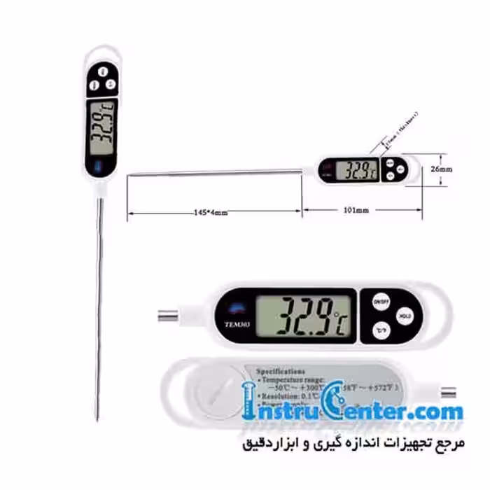 ترمومتر نفوذی مواد غذايي  مدل Tem-303