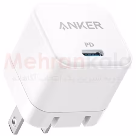 شارژر 20 وات انکر مدل PowerPort III PD مناسب آیفون های سری 12 تا 16