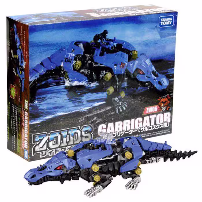 ساختنی Takara Tomy مدل Zoids Gabrigator