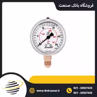 گیج فشار پکنز ( PAKKENS ) ترکیه روغنی عمودی صفحه 6 سانتی متر