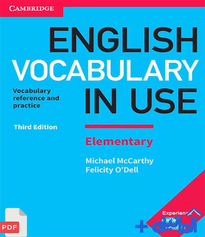 دانلود PDF کتاب English Vocabulary in Use Elementary ویرایش سوم (با پاسخنامه)