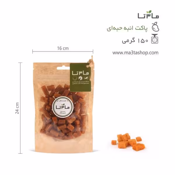 پاکت انبه حبه ای - 150 گرمی