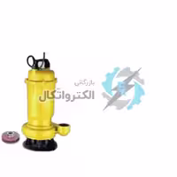 لجن کش سه فاز استریم مدل SWQ25-15-2.2