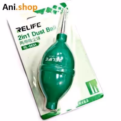 قلع کش پمپی BALL PUMP RELIFE RL-043A کد MO185