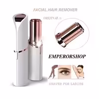 موزن ماتیکی صورت چراغ دار | amazonchi