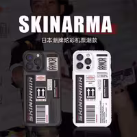 قاب آیفون Skinarma Taito
