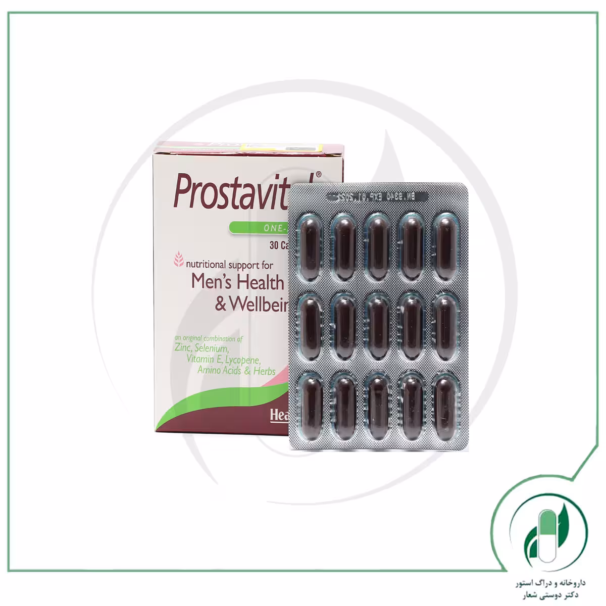 پروستاویتال هلث اید – Health Aid