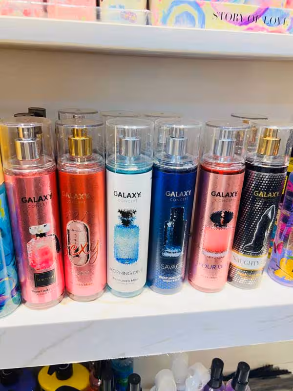 بادی اسپلش گلکسی