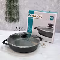 تابه دو دسته عروس مدل ویکتوریا سایز 30