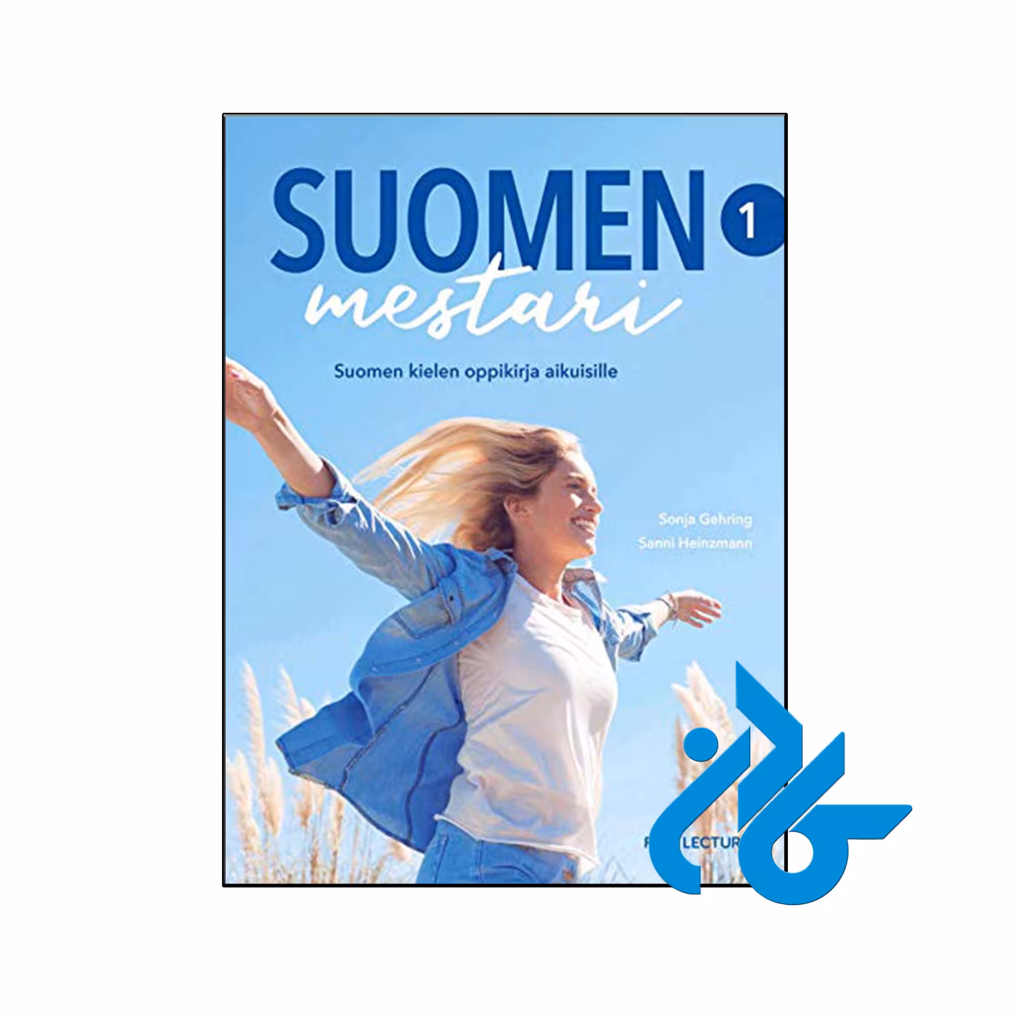 کتاب Suomen mestari 1 ( ویرایش جدید )