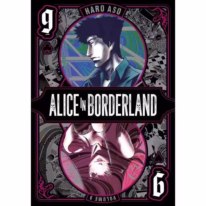 مانگا Alice in Borderland v09 (2024) (Omnibus Edition)