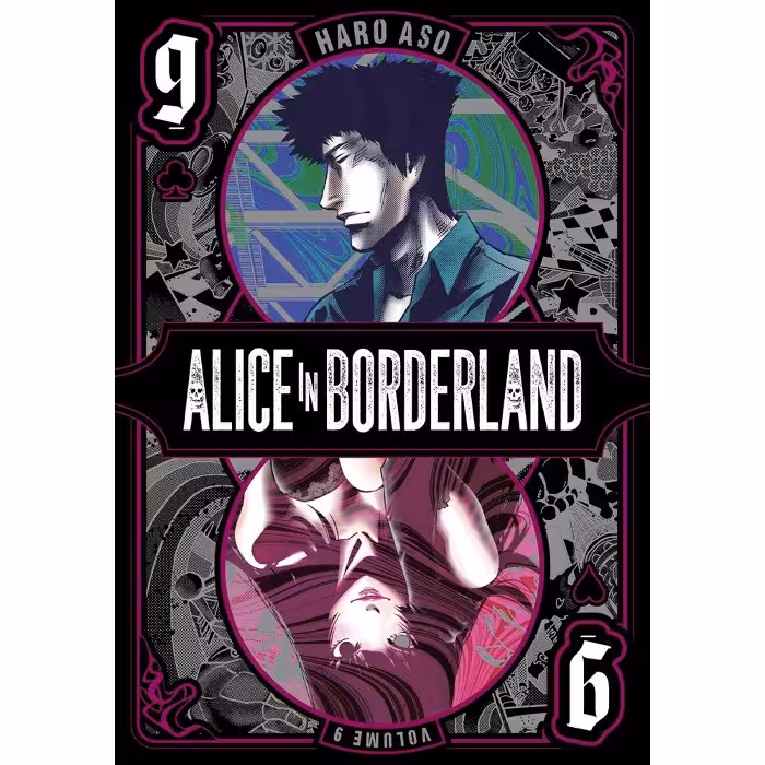 مانگا Alice in Borderland v09 (2024) (Omnibus Edition)