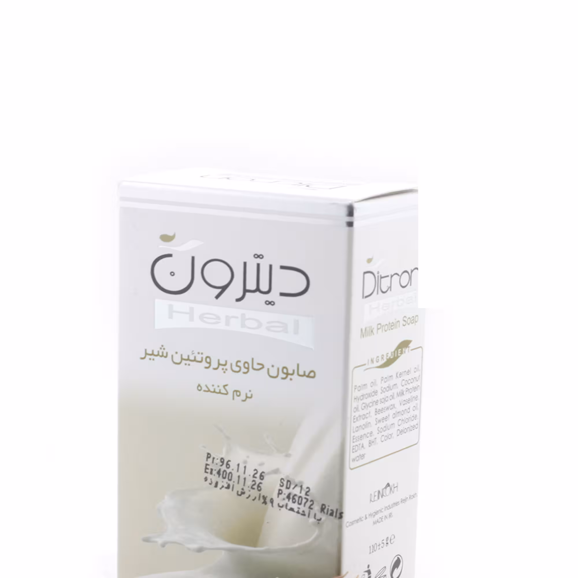صابون پروتئین شیر دیترون