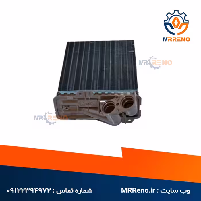 رادیاتور بخاری ساندرو اصلی رنو
