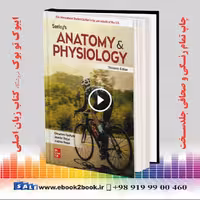 Seeley’s Anatomy and Physiology 13th Edition