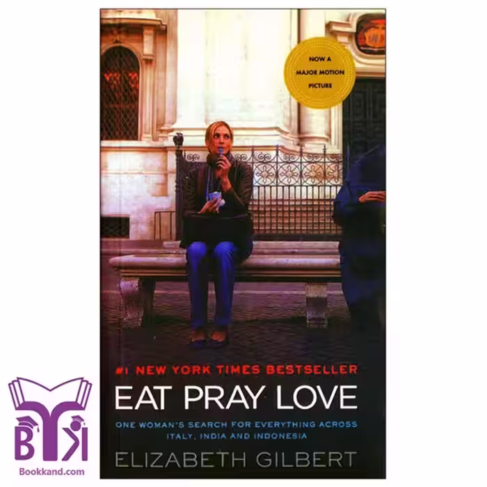 کتاب Eat Pray Love