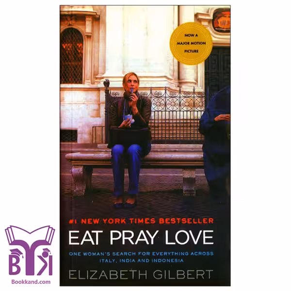 کتاب Eat Pray Love