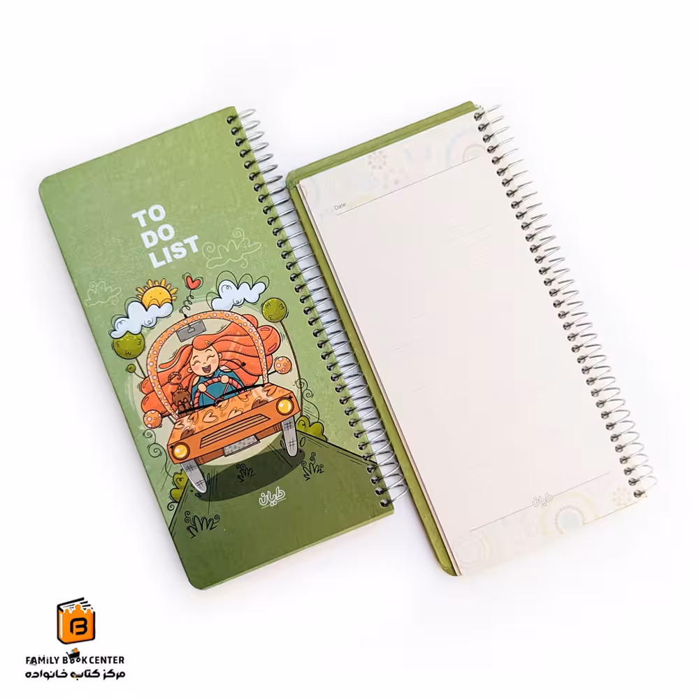 تودولیست دایان (dayan)