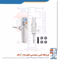 ترمومتر میله ای 275 درجه با استاندارد IP65 تستو مدل TESTO 105