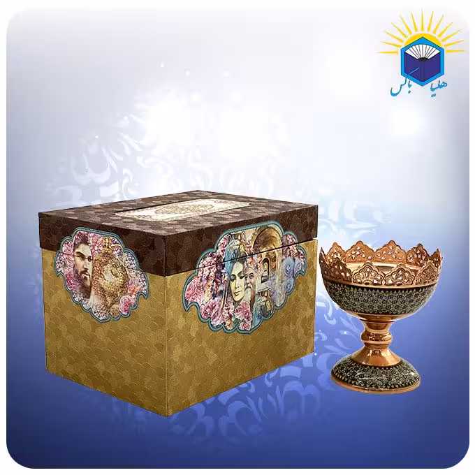 آجیل خوری مس و خاتم کاری 14 سانت با جعبه ام دی اف گالینگور