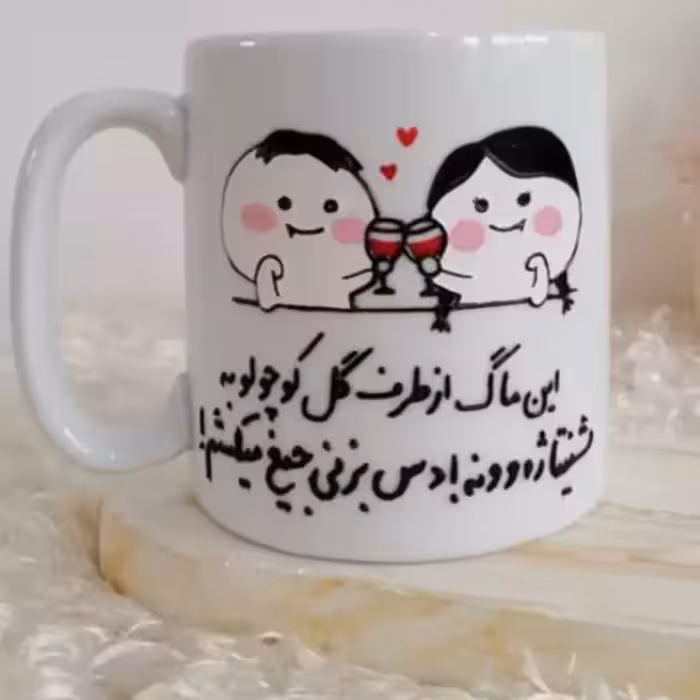 خرید ماگ-لیوان   سفارشی