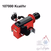 مشعل گازی شوفاژکار مدل CKI-G120