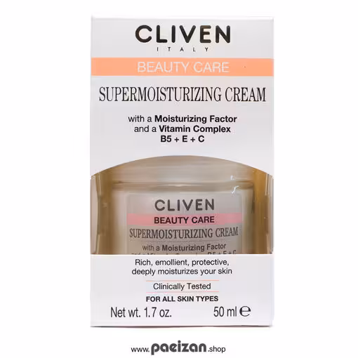 کرم مرطوب کننده بسیار قوی بیوتی کر کلیون