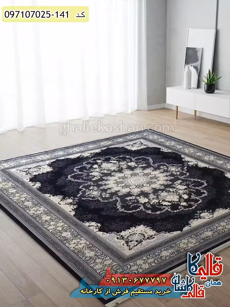 فرش طلاکوب 700 شانه طرح پراسو زمینه سرمه ای کاشان