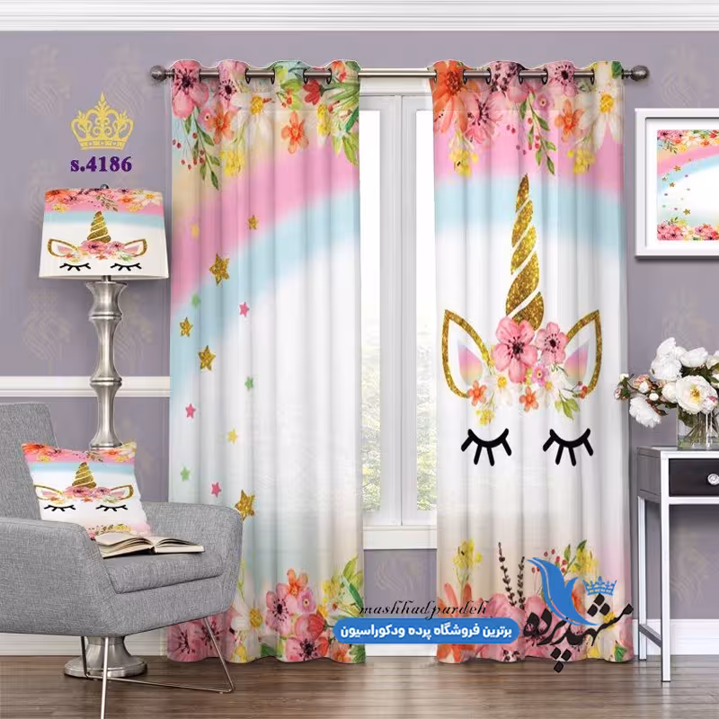 پرده پانچ فانتزی طرح رنگین کمان کد s-4186