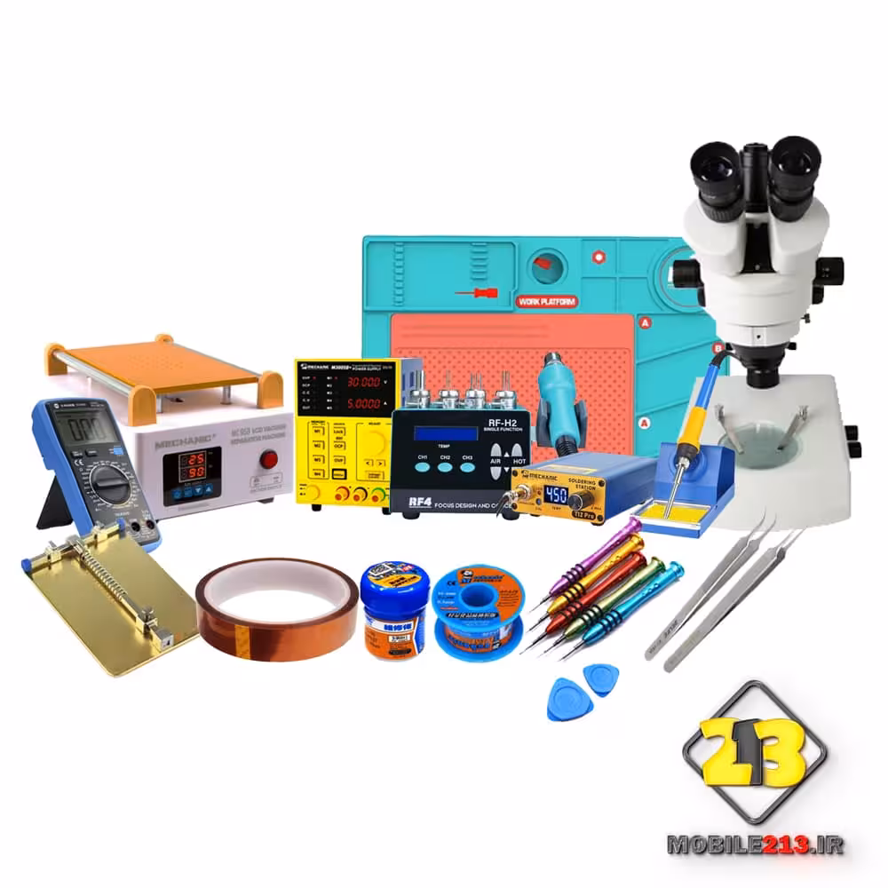 ست ویژه تعمیرات موبایل