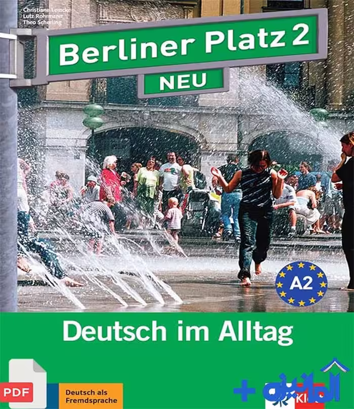 دانلود PDF کتاب 2 Berliner Platz Neu (پاسخنامه   فایل های صوتی)