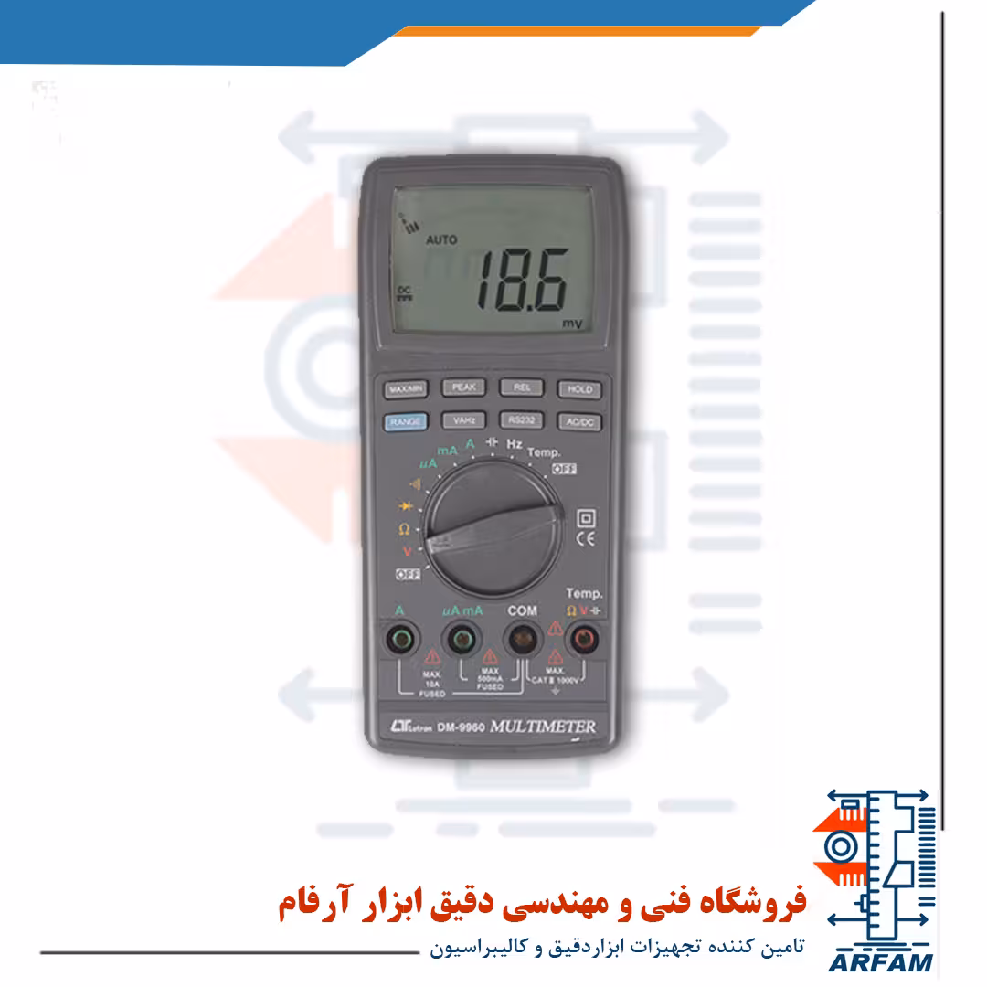 مولتی متر با قابلیت اتصال به کامپیوتر لترون مدل LUTRON DM-9960