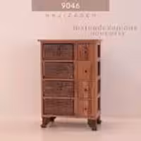 AMIN امین جا سیب پیاز  4 سبد 4 کشو بغل حصیری قهوه ای k383 BR-21383