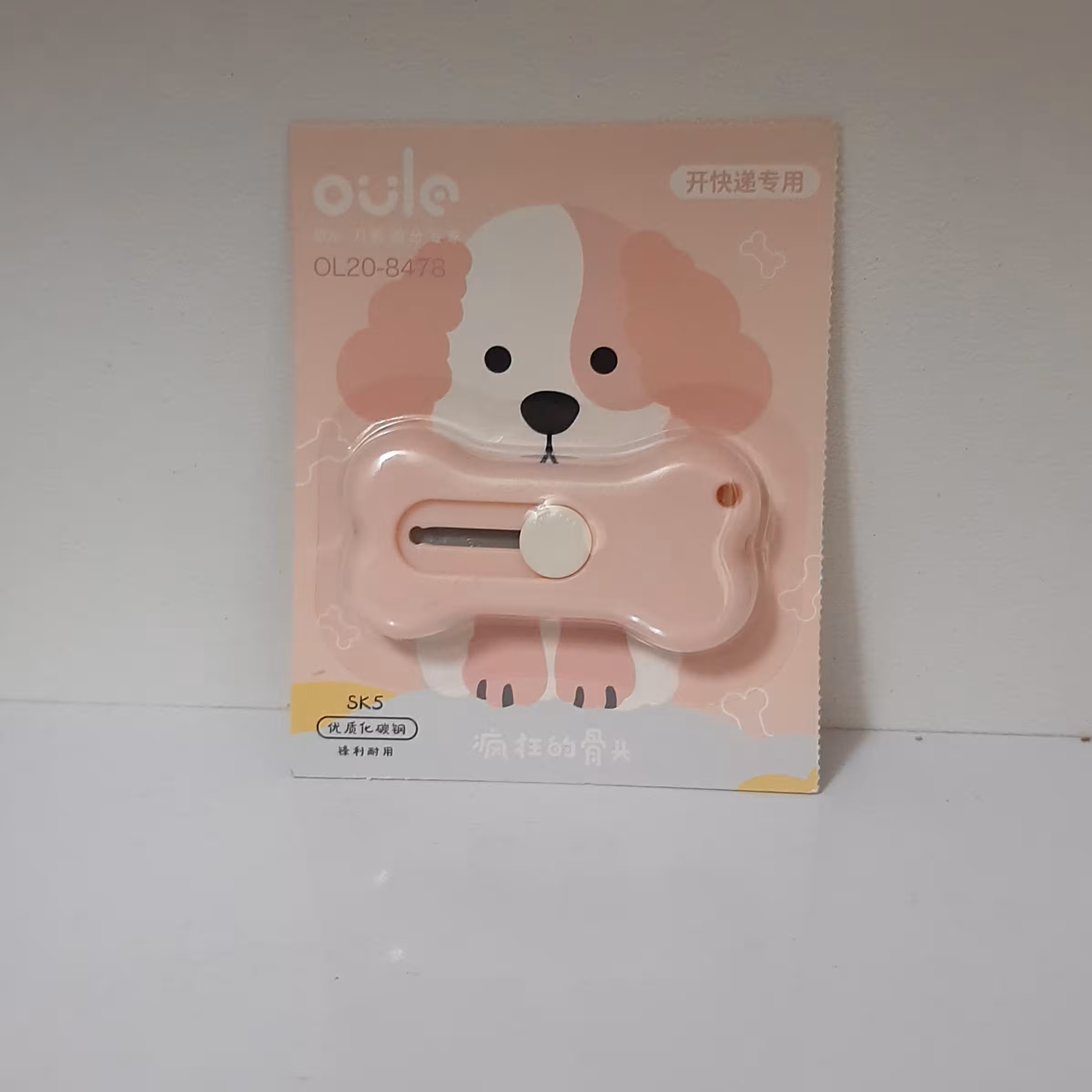 لوازم تحریر، فانتزی، کاتر طرح استخوان