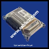 ایسیو موتور آریو دنده