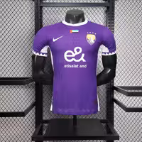 لباس اول العین امارات 2026-2025 | بازیکن