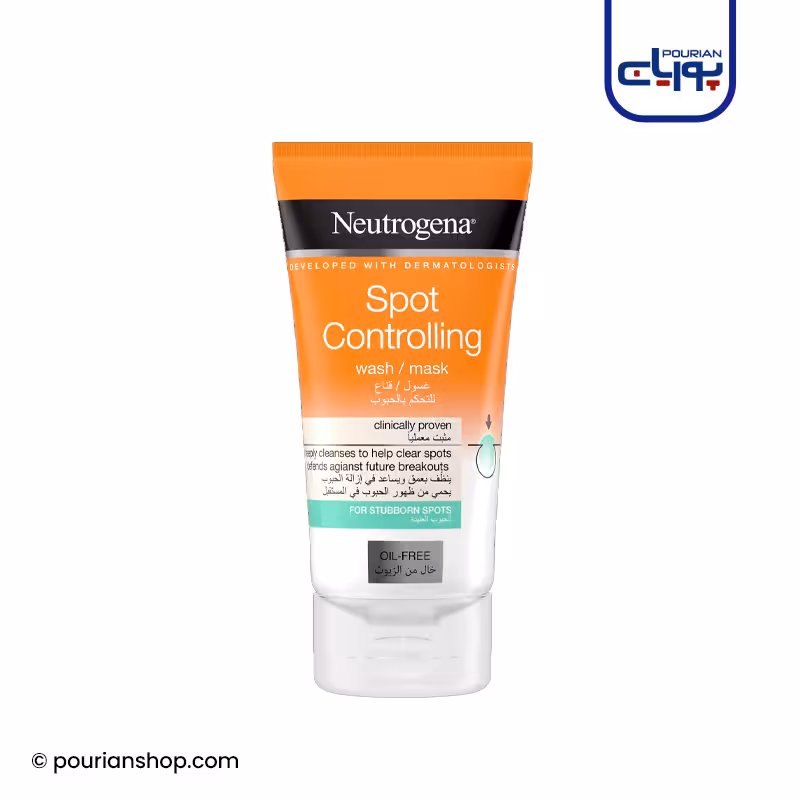 ماسک و شوینده صورت spot controlling نوتروژینا اصل