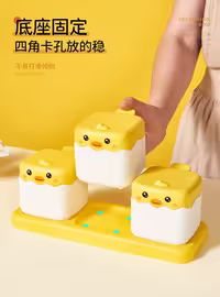 جا ادویه کیوت