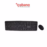 کیبورد xp مدل 9700