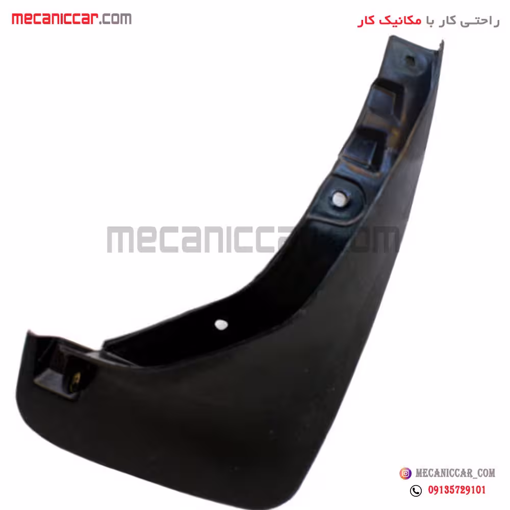 گل پخش کن جلو راست پراید