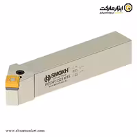 هلدر بیرون تراش (روتراش) اسموکس برای الماس اینسرت SNMG 15