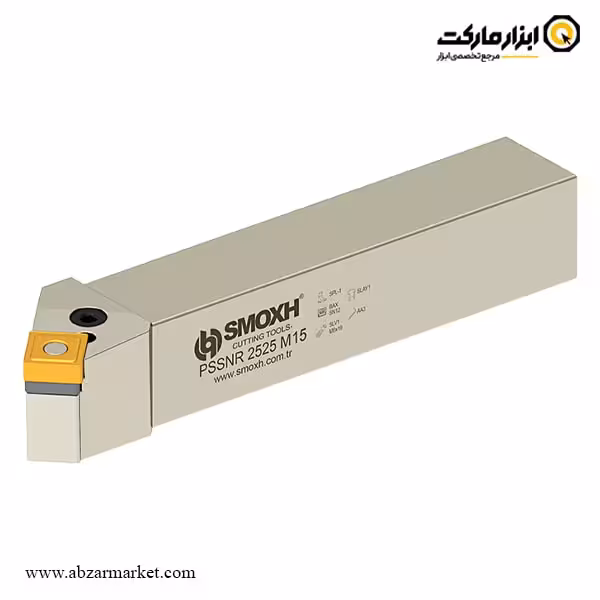 هلدر بیرون تراش (روتراش) اسموکس برای الماس اینسرت SNMG 15